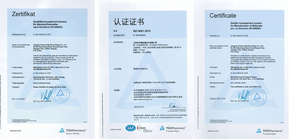 2025TUV ISO_页面_3.jpg